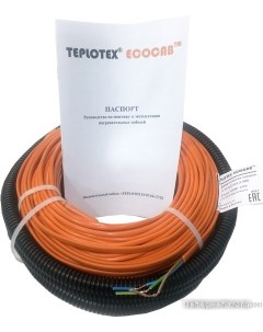Нагревательный кабель EcoCab 14w 10 6m 150w Teplotex