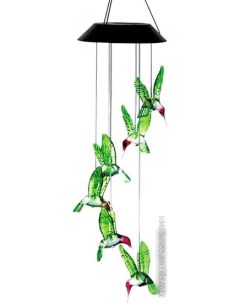 Уличный подвесной светильник Колибри Чудесный сад