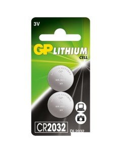 Батарейка Lithium CR2032 7C2 Gp