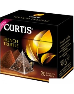 Черный чай French Truffle 20 шт Curtis