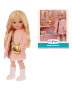 Кукла Модные истории Девчонка с обложки 451350 Mary poppins