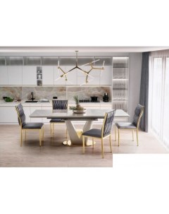 Кухонный стол Valentino 160 светло серый золотой Halmar