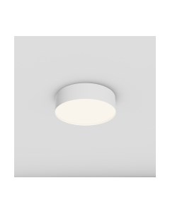 Потолочный светильник Maytoni Zon C032CL-24W4K-RD-W