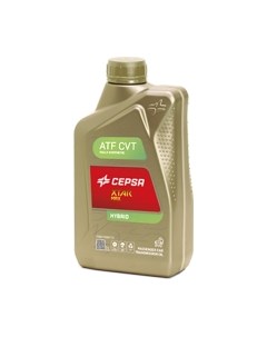 Трансмиссионное масло Cepsa Xtar Max Hybrid ATF CVT / 548564190