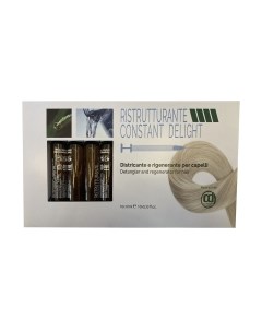 Ампулы для волос Constant Delight Восстанавливающий лосьон с гиалуроновой кислотой Constant delight