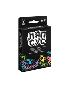 Настольная игра Magellan Ляпсус / MAG119932