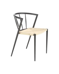 Стул Halmar K515