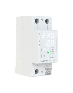 Реле напряжения Welrok VI-32