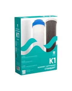 Комплект модулей сменных фильтрующих Terwa Стандарт / 41001