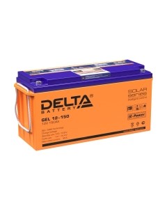 Аккумуляторная батарея DELTA GEL 12-150 Delta