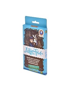 Настольная игра Magellan Данетки: Случай из жизни 2019 / MAG119796