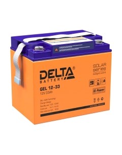 Аккумуляторная батарея DELTA GEL 12-33 Delta