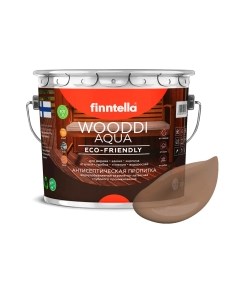 Пропитка для дерева Wooddi Aqua Kahvia / F-28-0-3-FW117 Finntella