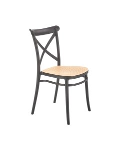 Стул Halmar K512