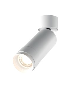 Спот Maytoni Focus Zoom C055CL-L12W4K-Z-W