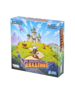 Настольная игра Мир Хобби Средневековая академия / 915778 Мир хобби