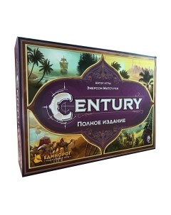 Настольная игра Единорог Пряности. Century: Spice Road