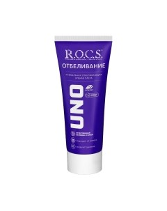 Зубная паста R.O.C.S. UNO Whitening R.o.c.s.