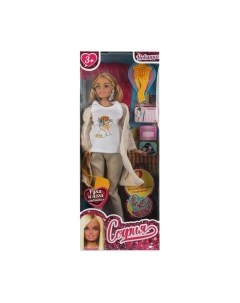 Набор кукол Карапуз София беременная / 66001B2-C7-S-BB