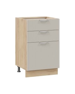 Шкаф-стол кухонный ТриЯ Кимберли 1Н5Я3 Трия