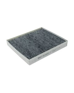 Салонный фильтр BIG Filter GB-98051/C Big filter