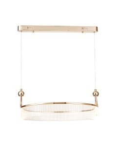 Потолочный светильник Kinklight Риваль 08045-80.37