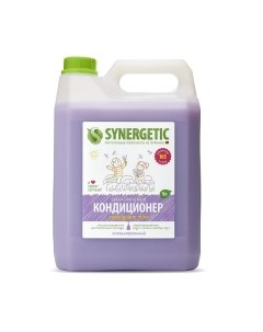 Кондиционер для белья Synergetic Биоразлагаемый Лавандовое поле