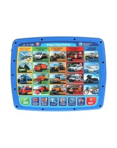 Развивающая игрушка Планшет. Азбука Машинок / HT1103-R Умка