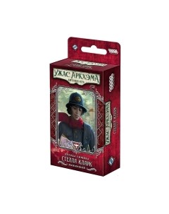 Дополнение к настольной игре Мир Хобби Ужас Аркхэма. Карточная игра: Колода сыщика. Стелла Кларк / 9154 Мир хобби