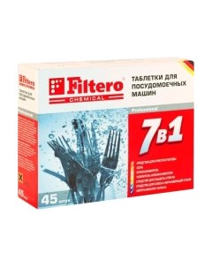 Таблетки для посудомоечных машин 7в1 / 702 Filtero