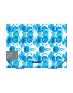 Папка для бумаг Berlingo Bubbles / XF4_12601