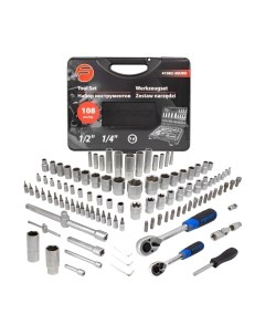 Универсальный набор инструментов Forsage F-41082-5EURO(51311)