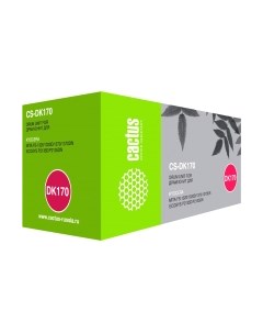 Фотобарабан Cactus CS-DK170