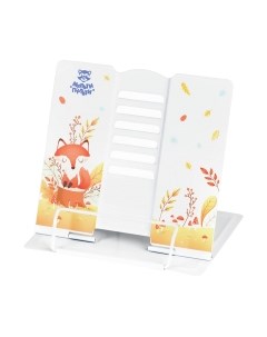 Подставка для книг Мульти-пульти Лисенок / MP_45202