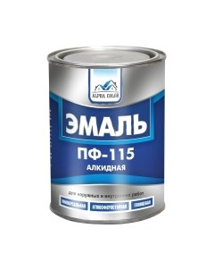 Эмаль ПФ-115 Alpha color