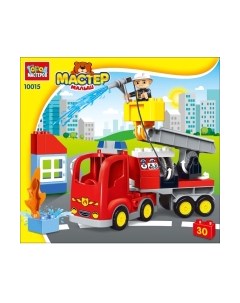 Конструктор Город мастеров Большие кубики Пожарная машина / 10015-GK