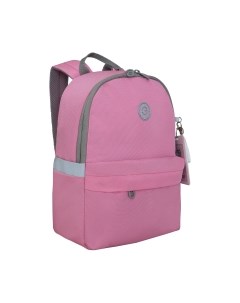 Школьный рюкзак Grizzly RO-471-1