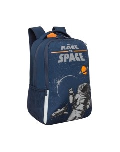 Школьный рюкзак Grizzly RB-451-2