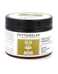 Крем для тела Argan Oil Rich Body Massage Cream Phytorelax