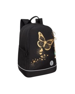 Школьный рюкзак Grizzly RG-463-5