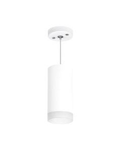 Потолочный светильник Lightstar Rullo RP648680