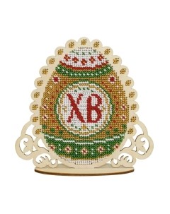 Набор для вышивания Желтое пасхальное яйцо / О-053М М.п.студия