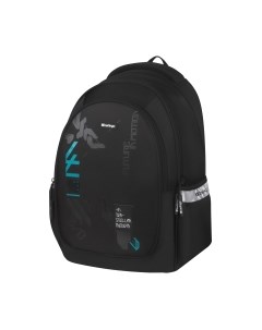 Школьный рюкзак Modern. Stellar / RU-MD-1036 Berlingo