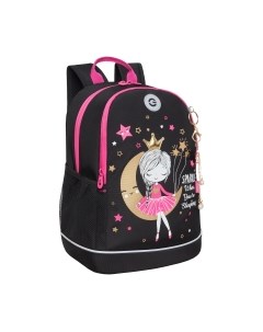 Школьный рюкзак Grizzly RG-463-1