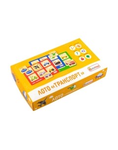 Развивающая игра Alatoys Лото Транспорт / ЛТ13