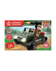 Конструктор Город мастеров Военный джип / 7356-JS