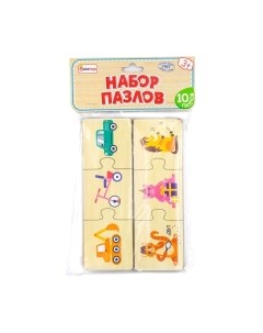 Развивающая игрушка Alatoys ПЗЛ13