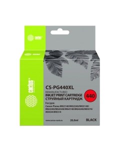 Картридж CS-PG440XL Cactus