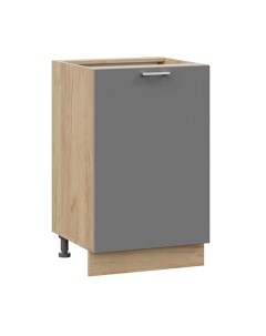 Шкаф-стол кухонный ТриЯ Габриэлла 1Н5 Трия