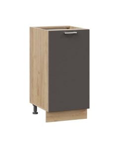 Шкаф-стол кухонный ТриЯ Габриэлла 1Н4 Трия